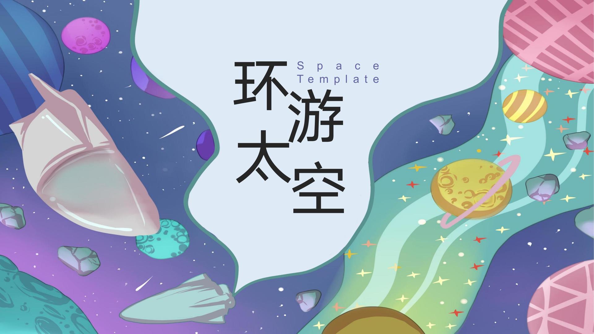 远航卓越传媒获评“年度文化品牌影响力TOP10”