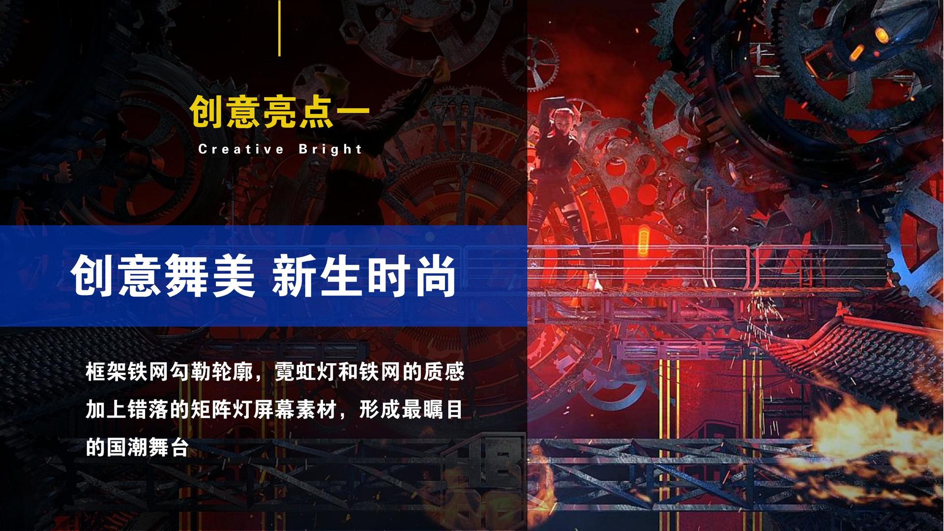 远航卓越传媒与中央美术学院签订产学研合作协议